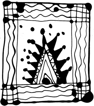 Иллюстрация к книге — Меня зовут Аглая [i_013.jpg]