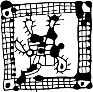 Иллюстрация к книге — Меня зовут Аглая [i_024.jpg]