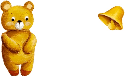 Иллюстрация к книге — Мировые мишки. Истории со всего света [i_065.jpg]