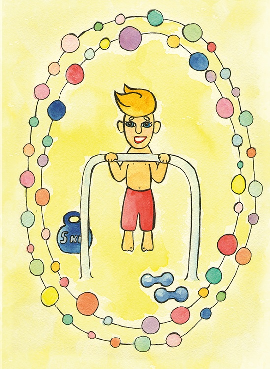 Иллюстрация к книге — Мой друг – Единорог! [i_007.jpg]