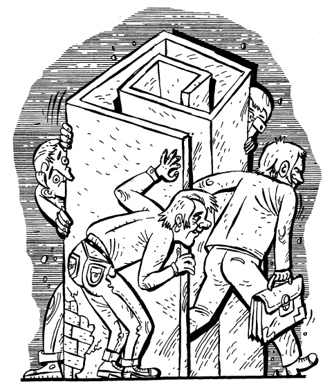 Иллюстрация к книге — Круиз для среднего класса [i_001.jpg]