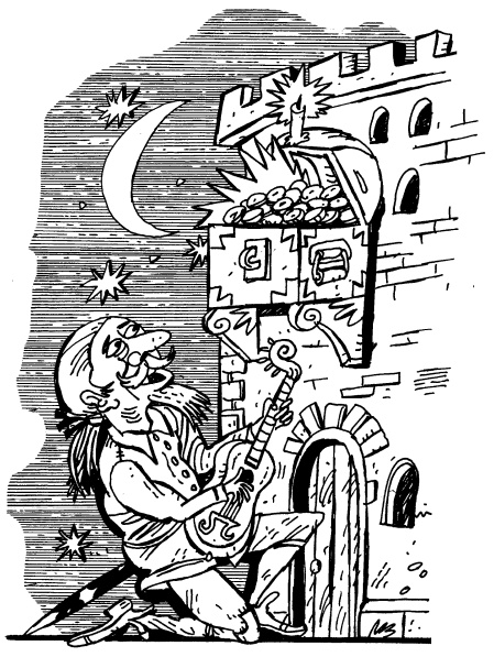 Иллюстрация к книге — Круиз для среднего класса [i_002.jpg]