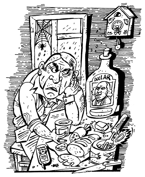 Иллюстрация к книге — Круиз для среднего класса [i_006.jpg]