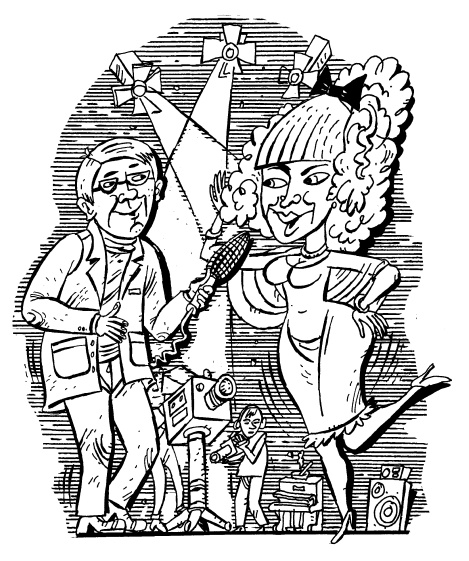 Иллюстрация к книге — Круиз для среднего класса [i_012.jpg]