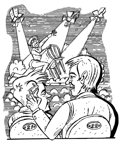 Иллюстрация к книге — Круиз для среднего класса [i_017.jpg]