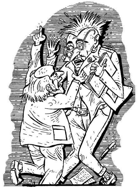 Иллюстрация к книге — Круиз для среднего класса [i_018.jpg]