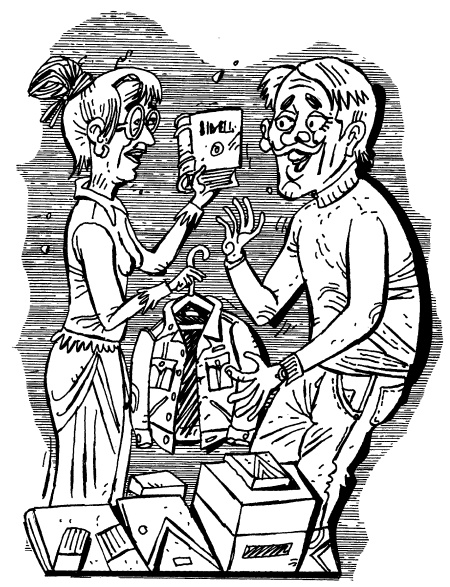 Иллюстрация к книге — Круиз для среднего класса [i_024.jpg]