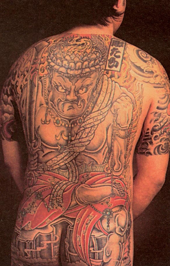 Иллюстрация к книге — Голый человек [i_133.jpg]