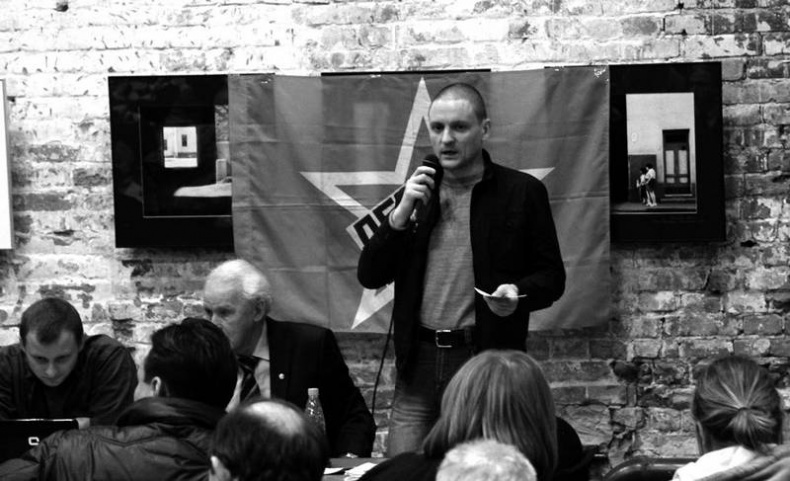 Иллюстрация к книге — Катехизис протеста. За что мы боремся [i_014.jpg]