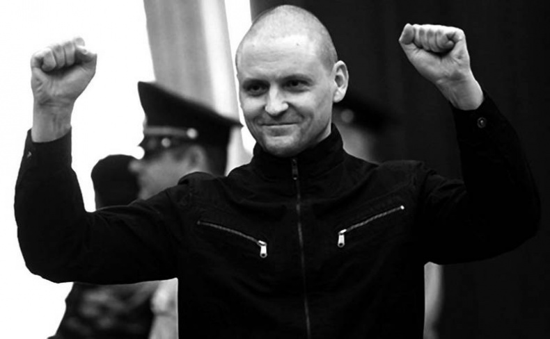 Иллюстрация к книге — Катехизис протеста. За что мы боремся [i_019.jpg]