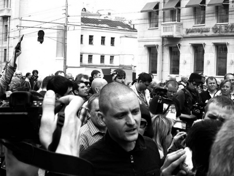 Иллюстрация к книге — Катехизис протеста. За что мы боремся [i_020.jpg]