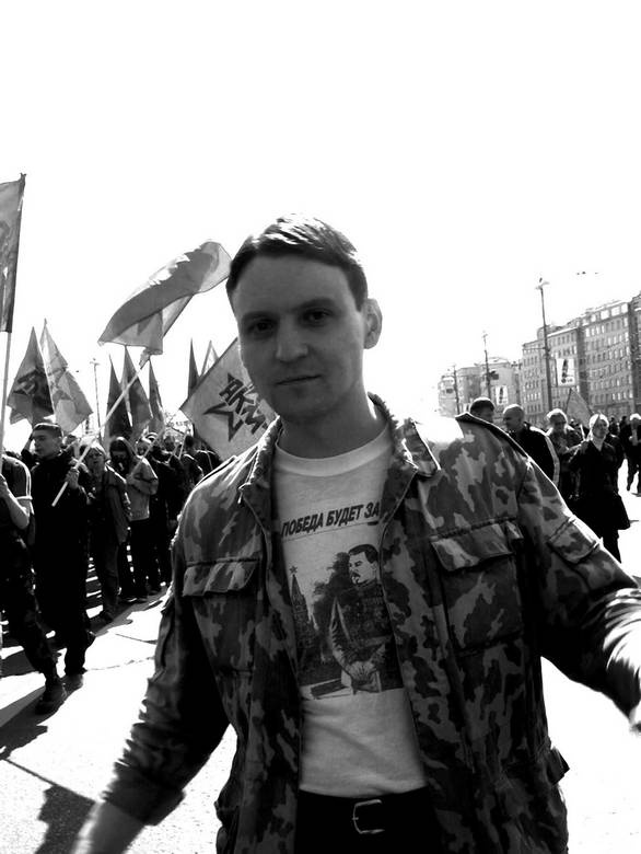 Иллюстрация к книге — Катехизис протеста. За что мы боремся [i_021.jpg]