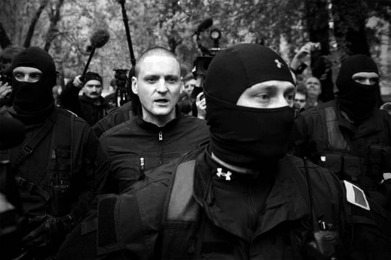 Иллюстрация к книге — Катехизис протеста. За что мы боремся [i_033.jpg]