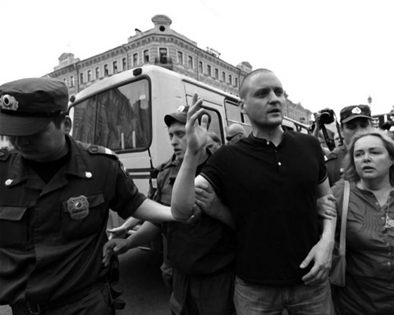 Иллюстрация к книге — Катехизис протеста. За что мы боремся [i_035.jpg]