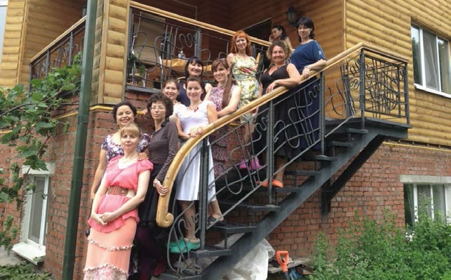 Иллюстрация к книге — Как заняться тем, что планировала и прекратить саботировать собственное будущее. Антисамосаботаж. Книга-тренинг [i_005.jpg]