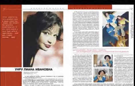 Иллюстрация к книге — Как заняться тем, что планировала и прекратить саботировать собственное будущее. Антисамосаботаж. Книга-тренинг [i_009.jpg]