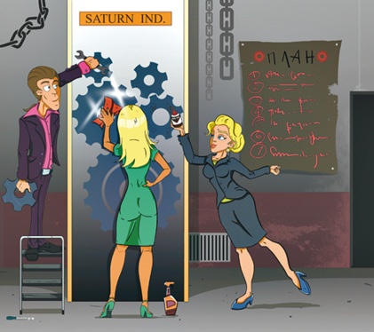 Иллюстрация к книге — Типы тела - типы мышления. Думай в стиле &quot;Upgrade&quot;. Стратегии гениальности [_06.jpg]