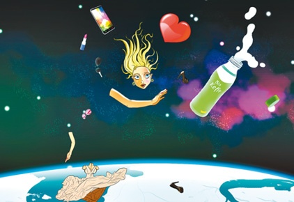 Иллюстрация к книге — Типы тела - типы мышления. Думай в стиле &quot;Upgrade&quot;. Стратегии гениальности [_39.jpg]