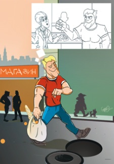 Иллюстрация к книге — Типы тела - типы мышления. Думай в стиле &quot;Upgrade&quot;. Стратегии гениальности [_43.jpg]