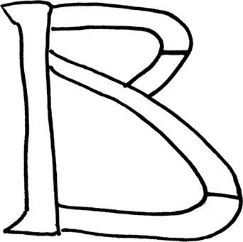 Иллюстрация к книге — Смотреть и видеть. Путеводитель по искусству восприятия [i_006.jpg]