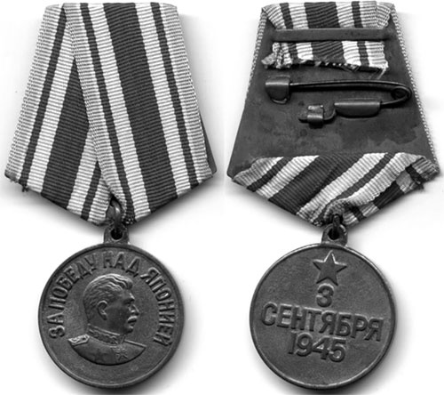 Иллюстрация к книге — Через Гоби и Хинган [_104.jpg]