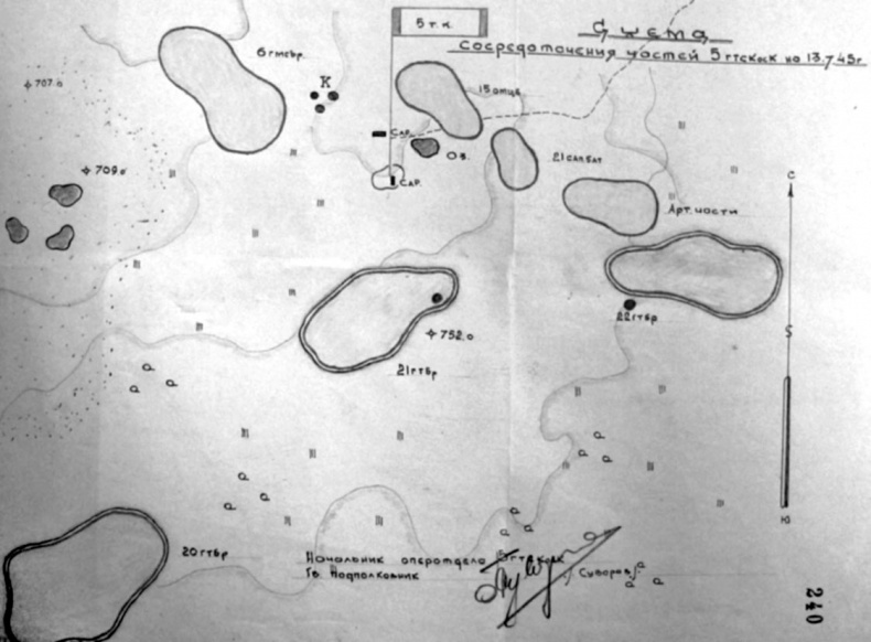 Иллюстрация к книге — Через Гоби и Хинган [_39.jpg]