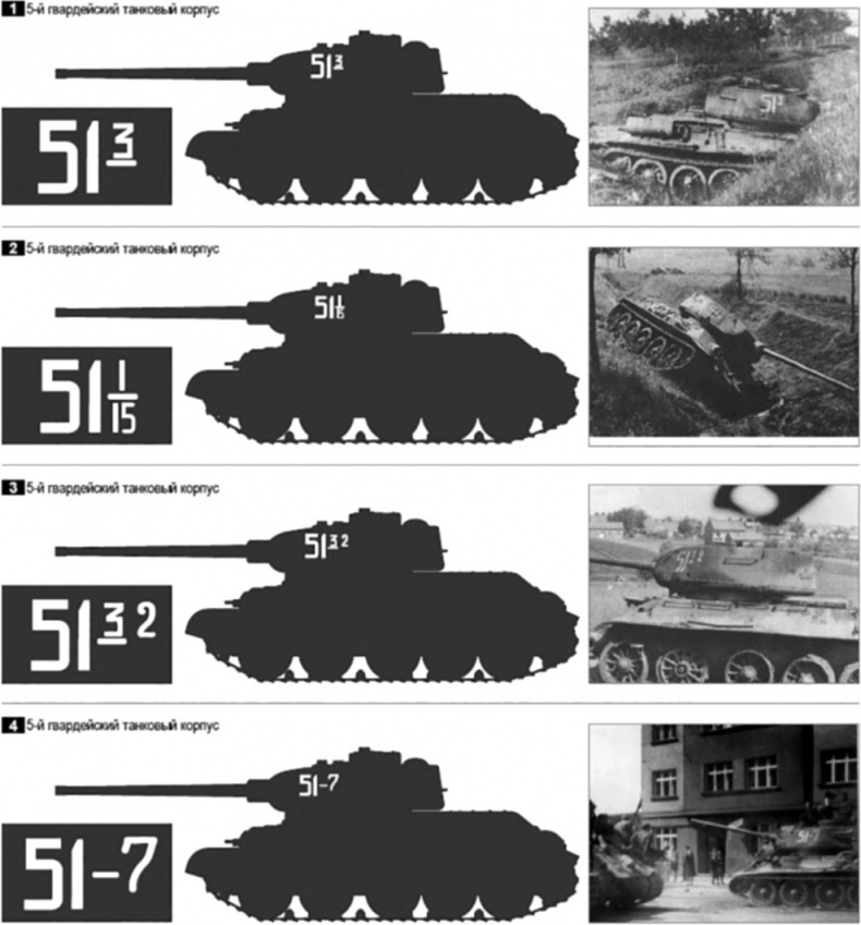 Иллюстрация к книге — Через Гоби и Хинган [_44.jpg]