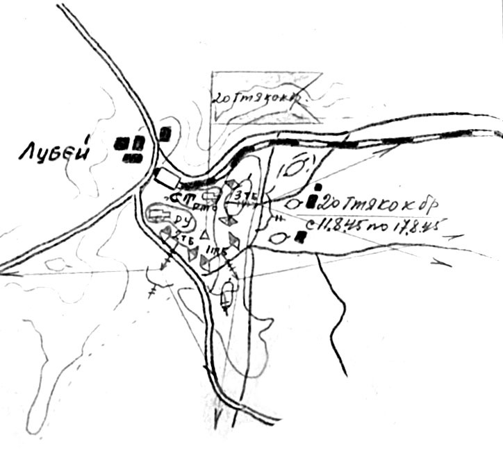 Иллюстрация к книге — Через Гоби и Хинган [_65.jpg]