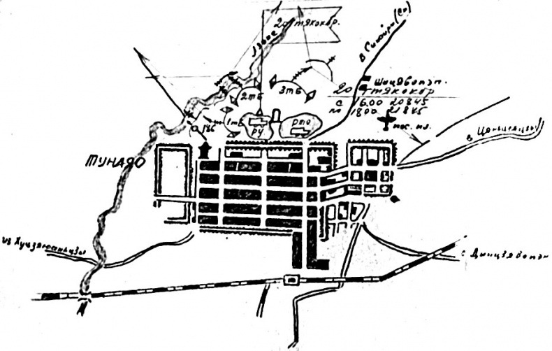 Иллюстрация к книге — Через Гоби и Хинган [_73.jpg]