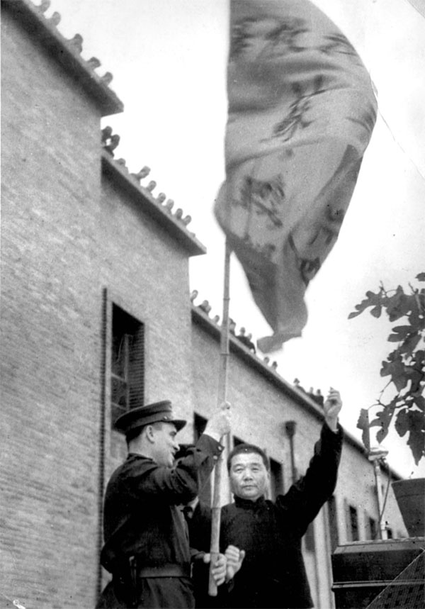 Иллюстрация к книге — Через Гоби и Хинган [_90.jpg]