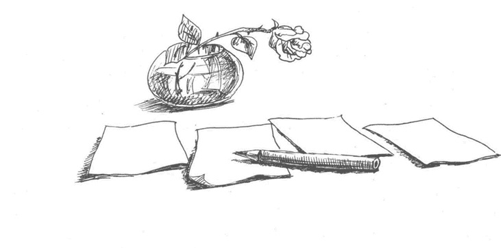 Иллюстрация к книге — Как помочь любимому, или О вреде жалости. Книга-тренинг [i_002.jpg]