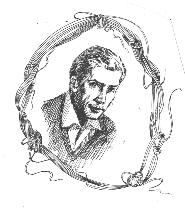 Иллюстрация к книге — Как помочь любимому, или О вреде жалости. Книга-тренинг [i_008.jpg]