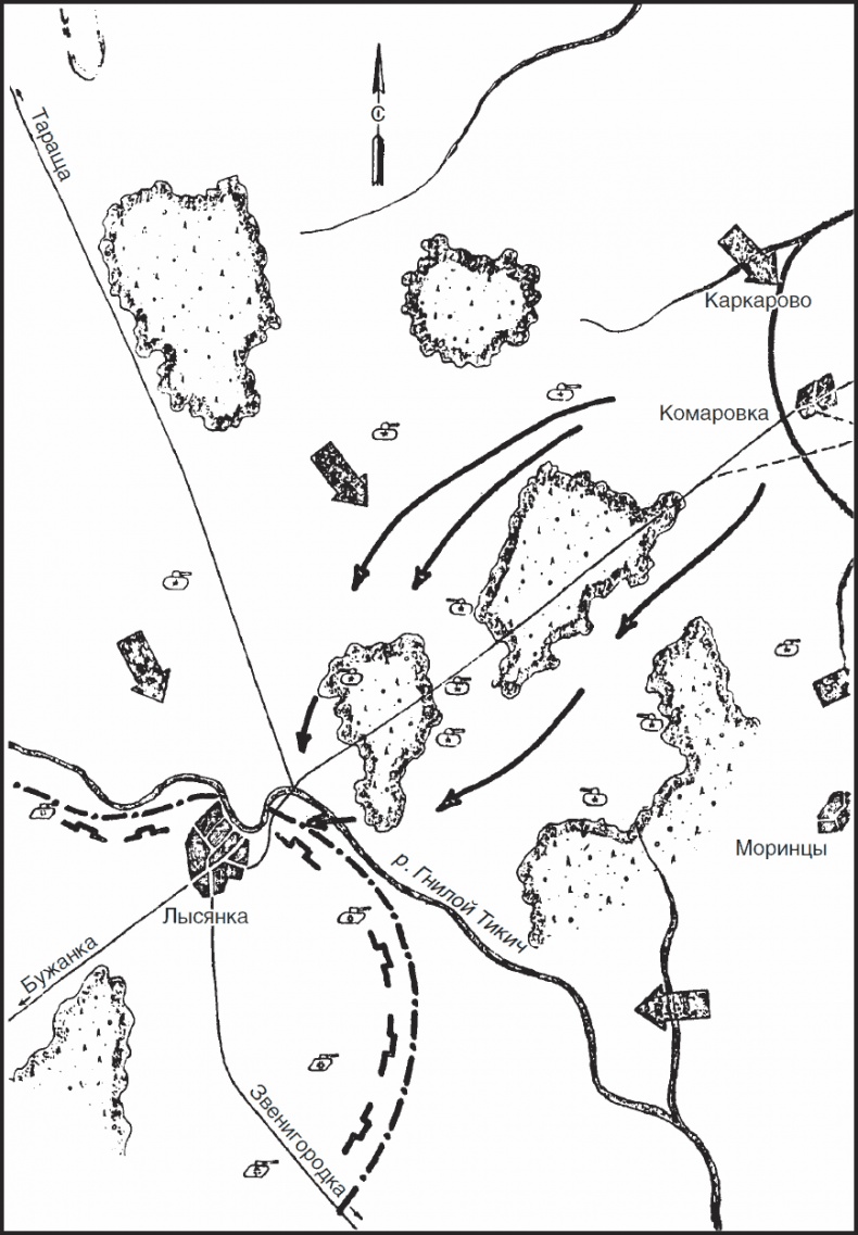 Иллюстрация к книге — От Северского Донца до Одера. Бельгийский доброволец в составе валлонского легиона. 1942-1945 [_04.jpg]