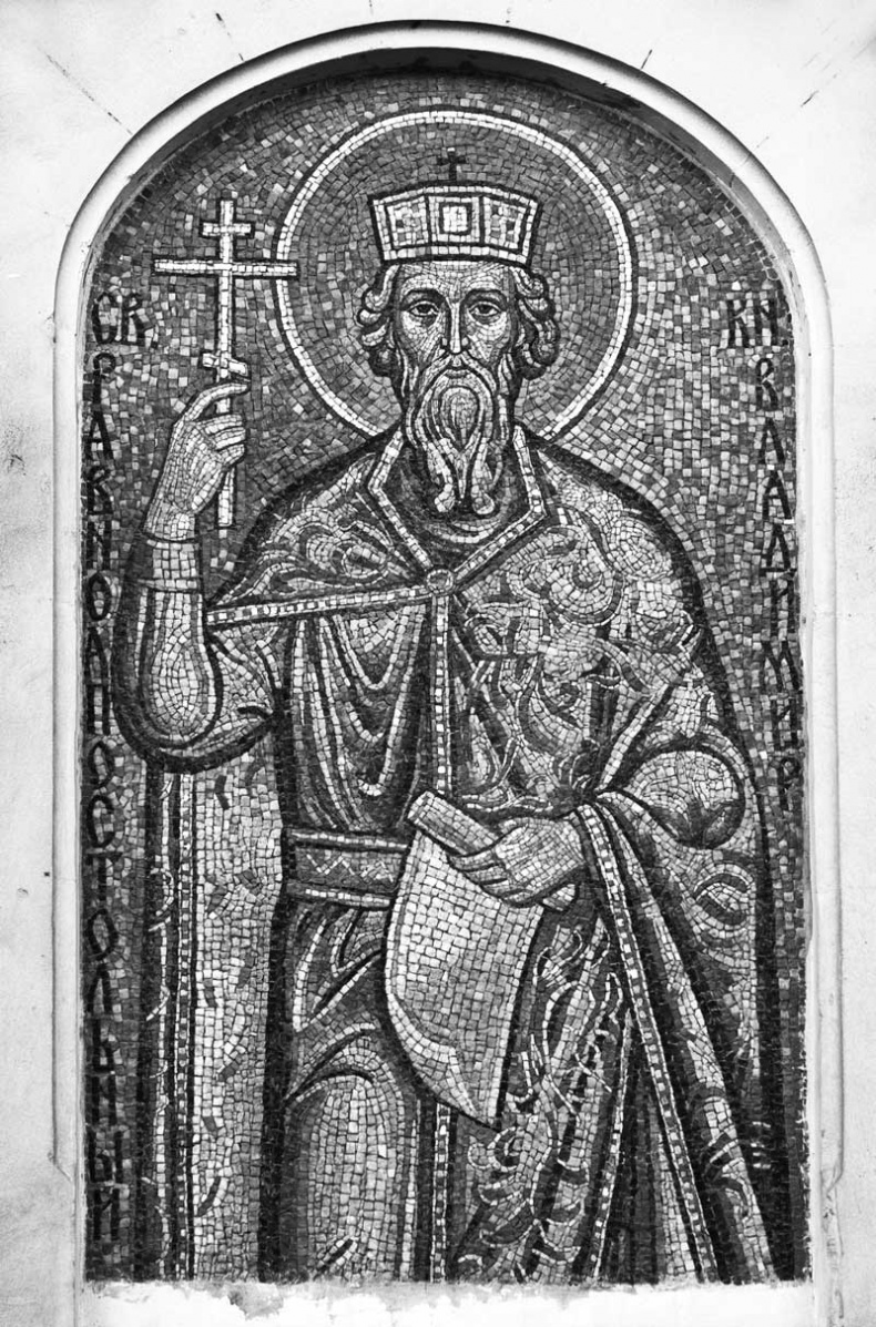 Иллюстрация к книге — Тайны мужчины и женщины [i_002.jpg]