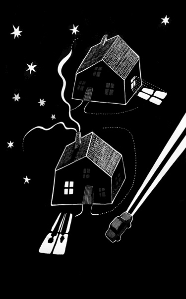 Иллюстрация к книге — Так не бывает [i_001.jpg]