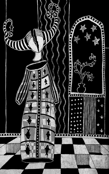 Иллюстрация к книге — Так не бывает [i_008.jpg]