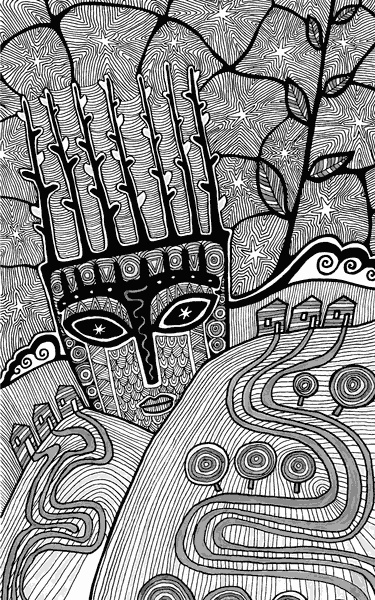 Иллюстрация к книге — Так не бывает [i_012.jpg]