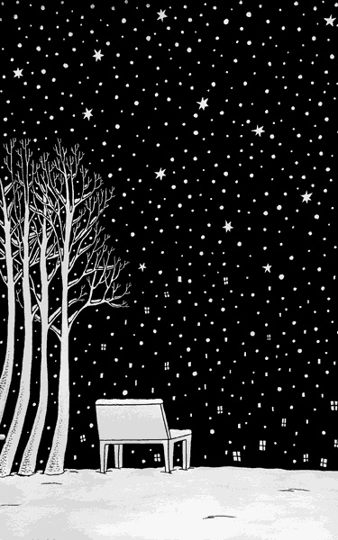 Иллюстрация к книге — Так не бывает [i_015.jpg]