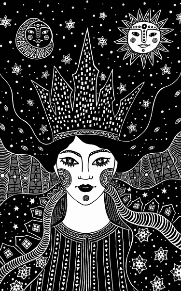 Иллюстрация к книге — Так не бывает [i_016.jpg]