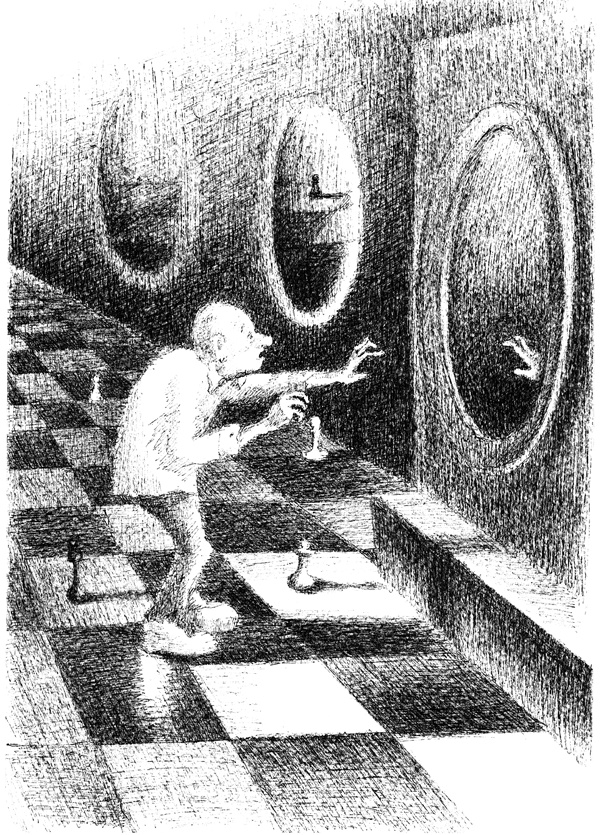 Иллюстрация к книге — Нога судьбы, пешки и собачонка Марсельеза [i_021.jpg]