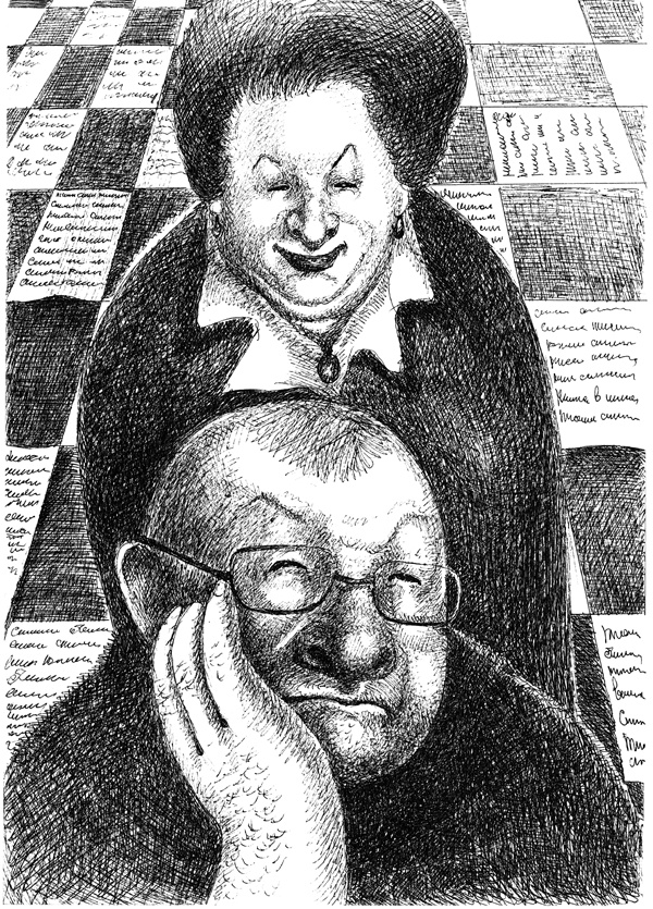 Иллюстрация к книге — Нога судьбы, пешки и собачонка Марсельеза [i_023.jpg]