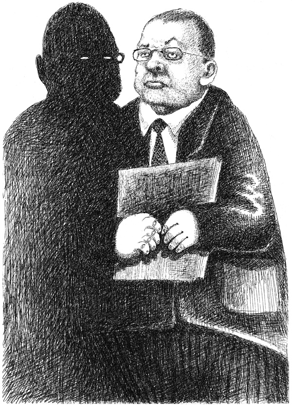 Иллюстрация к книге — Нога судьбы, пешки и собачонка Марсельеза [i_034.jpg]