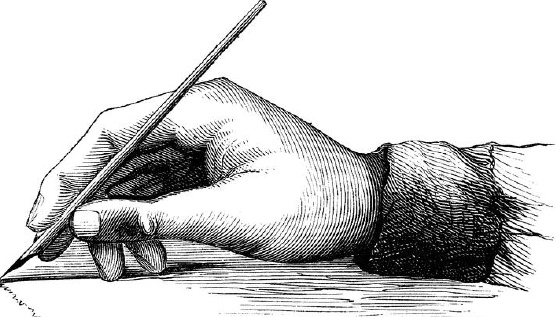 Иллюстрация к книге — Сверхнормальное. Путь к овладению сверхвозможностями [i_016.jpg]