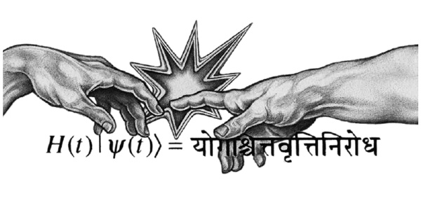 Иллюстрация к книге — Сверхнормальное. Путь к овладению сверхвозможностями [i_041.jpg]