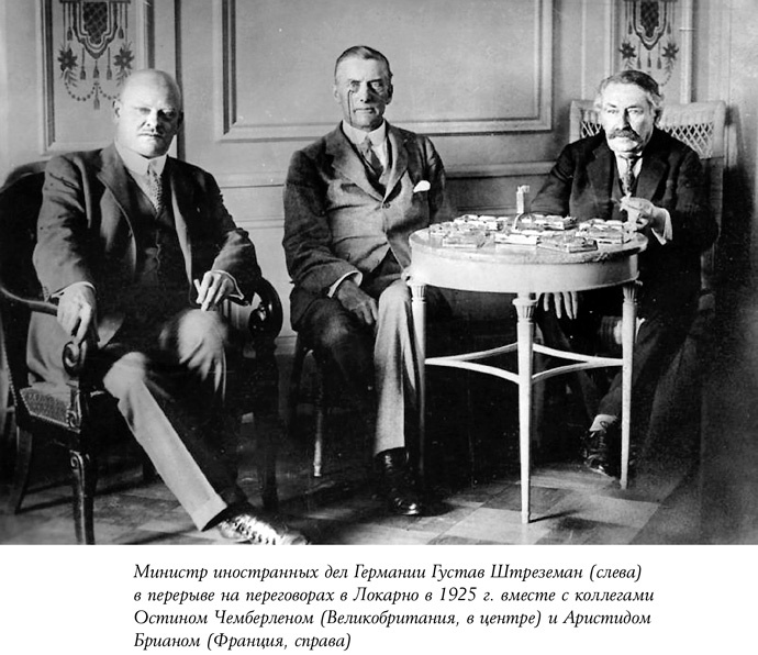 Иллюстрация к книге — История пива. От монастырей до спортбаров [i_037.jpg]