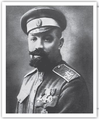 Иллюстрация к книге — 1917. Гибель великой империи. Трагедия страны и народа [i_029.jpg]