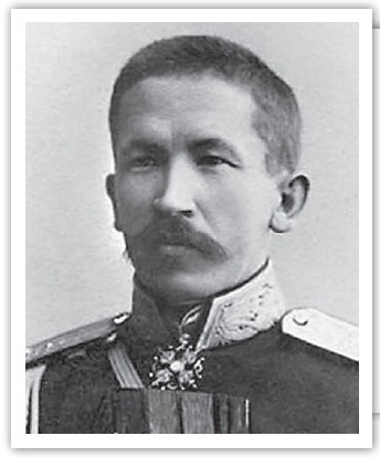 Иллюстрация к книге — 1917. Гибель великой империи. Трагедия страны и народа [i_062.jpg]