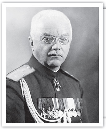 Иллюстрация к книге — 1917. Гибель великой империи. Трагедия страны и народа [i_072.jpg]