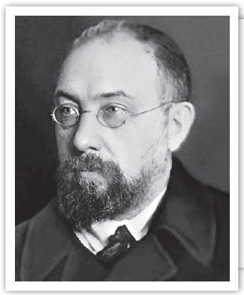Иллюстрация к книге — 1917. Гибель великой империи. Трагедия страны и народа [i_075.jpg]
