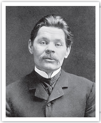 Иллюстрация к книге — 1917. Гибель великой империи. Трагедия страны и народа [i_085.jpg]